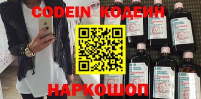 гашиш Кингисепп