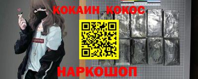 гашиш Кингисепп