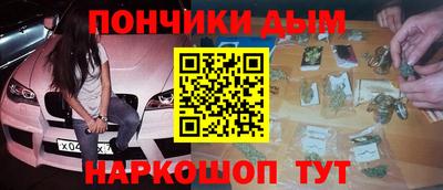 гашиш Кингисепп