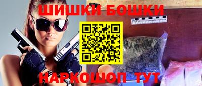 гашиш Кингисепп