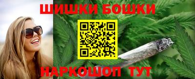 гашиш Кингисепп