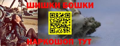 твердый Кимры