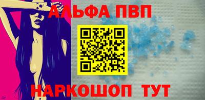 гашиш Кингисепп