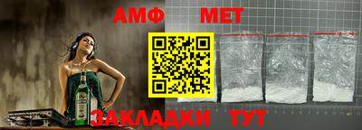 твердый Кимры