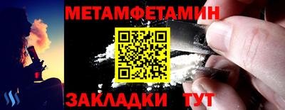 гашиш Кингисепп