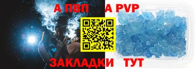гашиш Кингисепп