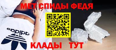 гашиш Кингисепп