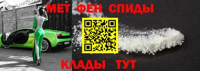гашиш Кингисепп