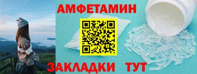 твердый Кимры