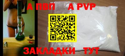 гашиш Кингисепп