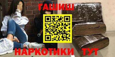 твердый Кимры