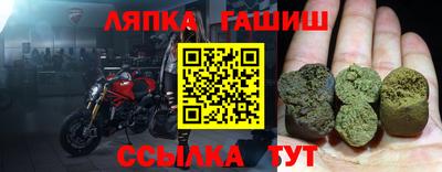 твердый Кимры