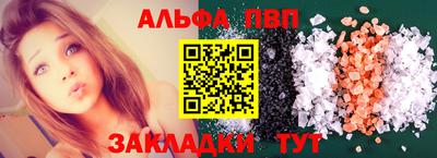 твердый Кимры
