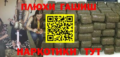твердый Кимры