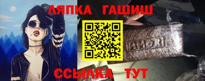 твердый Кимры