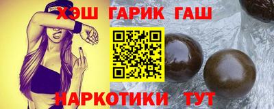 твердый Кимры